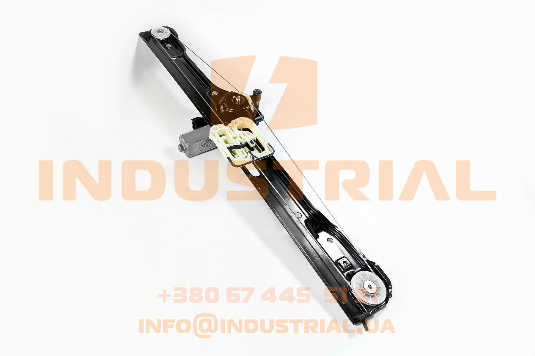 CNH 6996208 CNH INDUSTRIAL